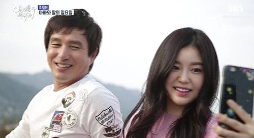  양궁 여신 장혜진 닮은 꼴 | 인스티즈