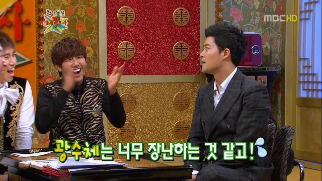 전현무가 알려주는 경위서 작성법.jpg | 인스티즈