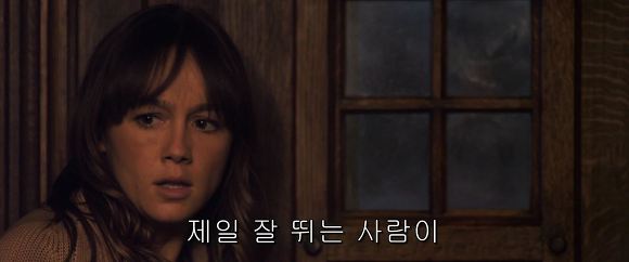공포의 살인마들이 상대를 잘못 골랐다! 달콤살벌한 그녀 | 인스티즈