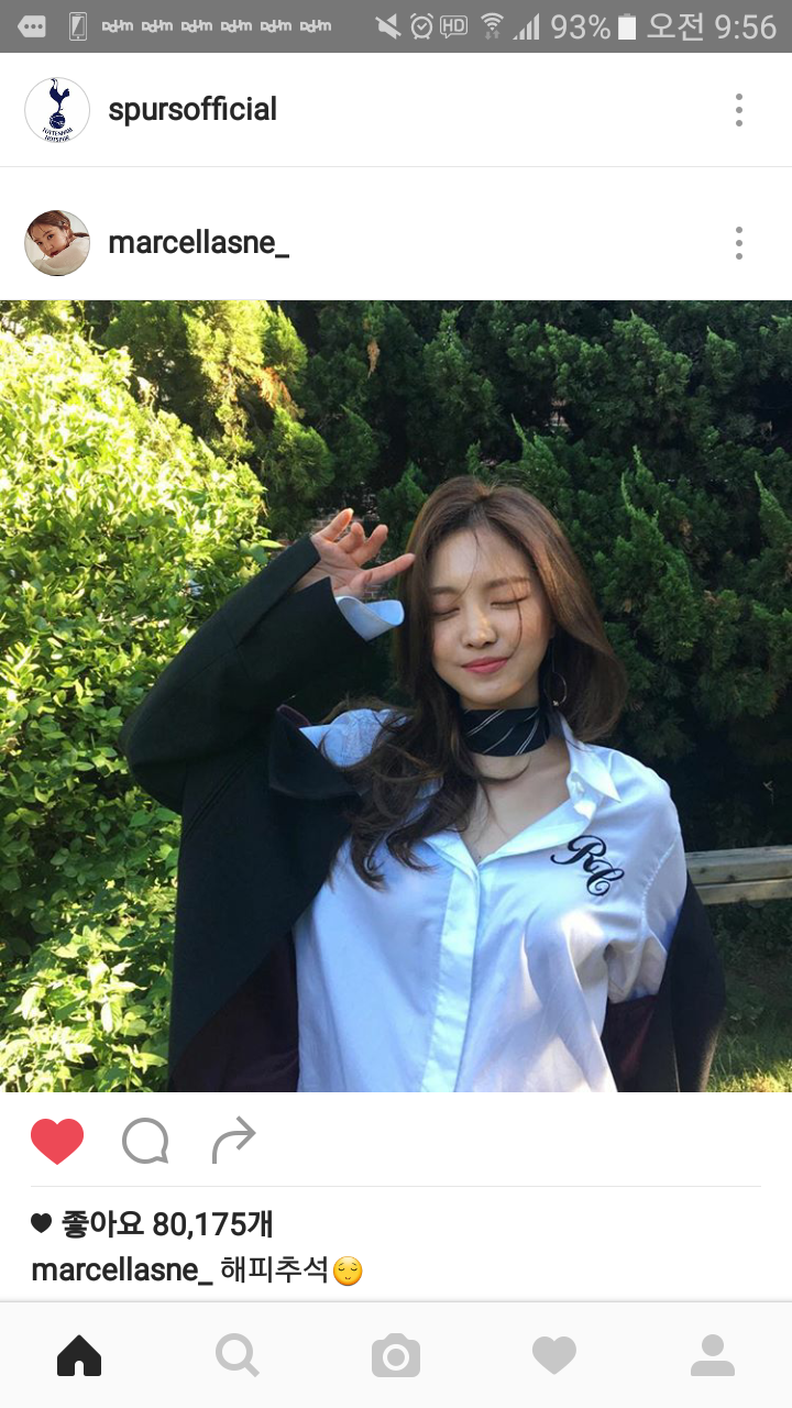 좀 늦었지만 추석 나은이 인스타 | 인스티즈