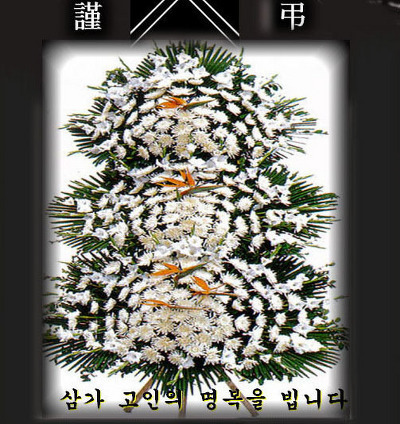 풍서좌로 이미지