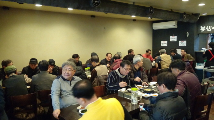제일당구클럽 이미지