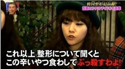 진짜 사람 무안하고 할말없게 만드는 행동하는 아이돌 .jpg | 인스티즈
