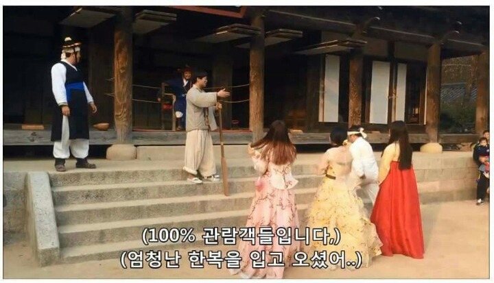 사또의 여자들 | 인스티즈