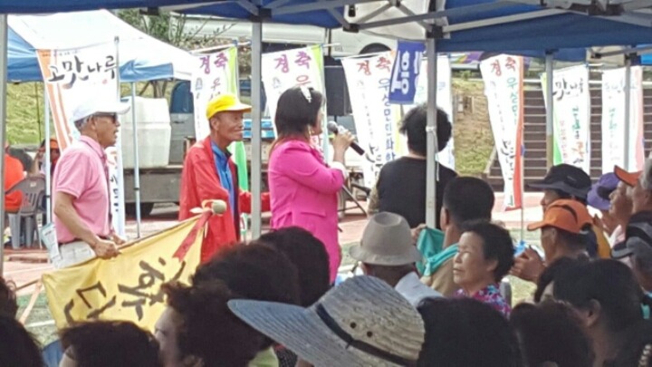 우성중학교 이미지