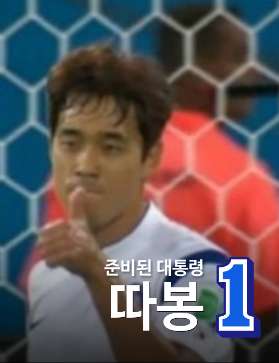 문재인 포스터 현황 | 인스티즈