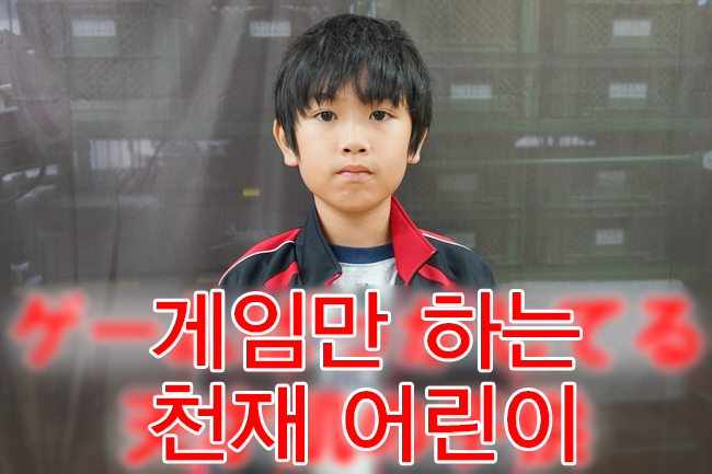 남녀노소가 줄지으면「능력자」같은 사진이 찍히지 않아? | 인스티즈