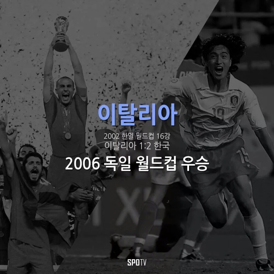 킹메이커 대한민국 | 인스티즈