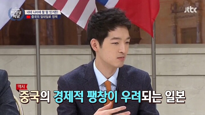 중국인에게 팩트 폭행날리는 한국인 | 인스티즈