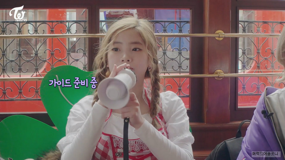 아무도 안들어줘서 시무룩했던 다현이.jpgif | 인스티즈