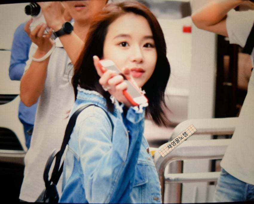 오늘자 유스케 트와이스 채영이 출근길 | 인스티즈