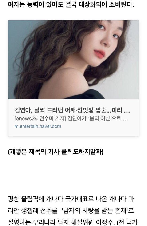 머리하자 이미지