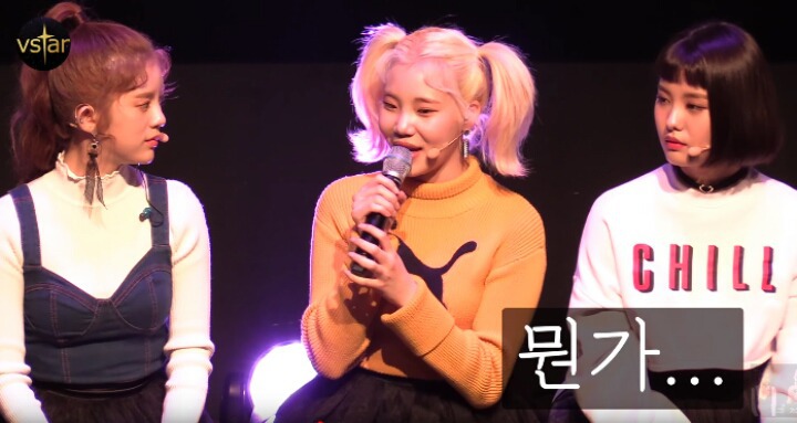 외모질문에 대한 모모랜드 주이의 답변.jpg | 인스티즈