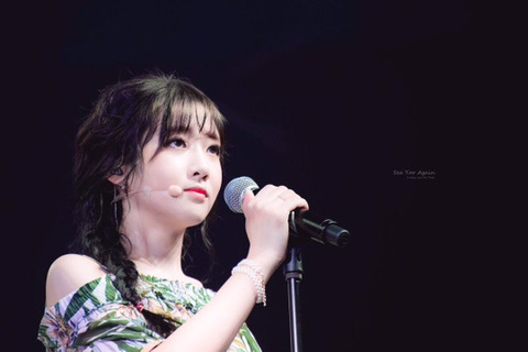 [러블리즈] 여사친과 데이트 약속을 잡아서 지애 | 인스티즈