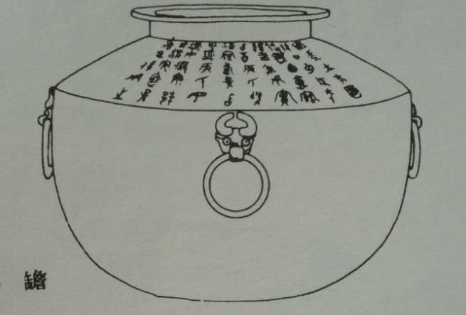 금문 이미지