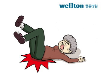 고령신발센타 이미지