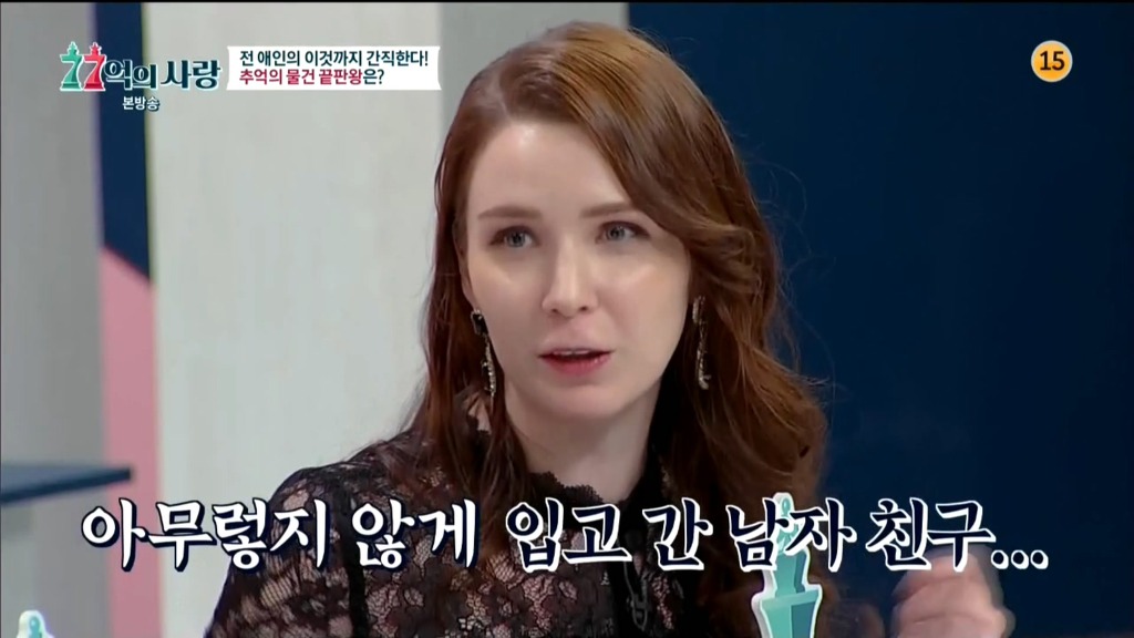 여친 집에서 샤워하고 나왔는데 갈아입을 팬티가 없을때....고민.jpg | 인스티즈