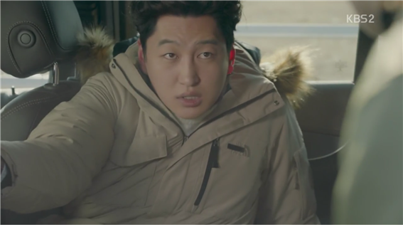 [드라마] 함부로 애틋하게 07화 (1) | 인스티즈