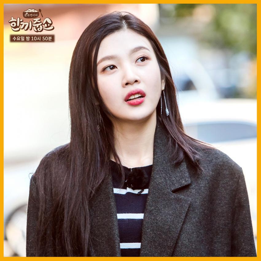 [레드벨벳] 한키줍쇼 아이린, 조이.jpg | 인스티즈