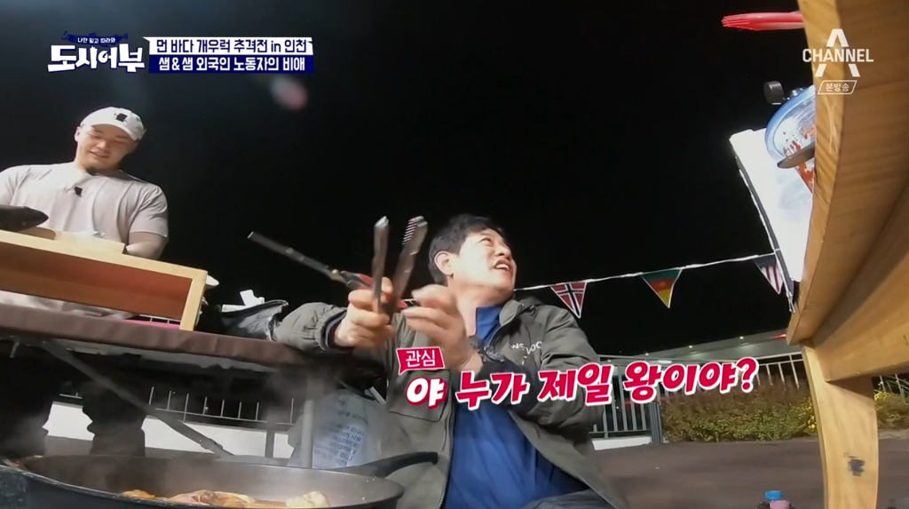 의외로 군기가 빡쎈 외국예능인들 ㅋㅋㅋㅋㅋㅋㅋ.jpgif | 인스티즈