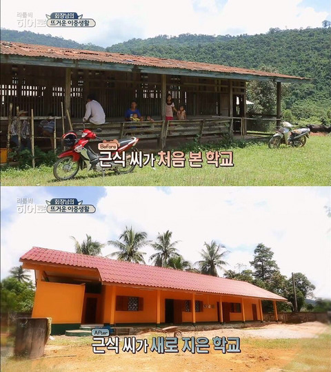 어느 창원 부자가 돈을 쓰는 법.jpg | 인스티즈