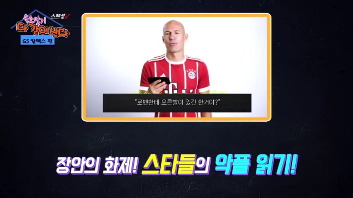 외모에 대한 반응 읽기.jpg | 인스티즈
