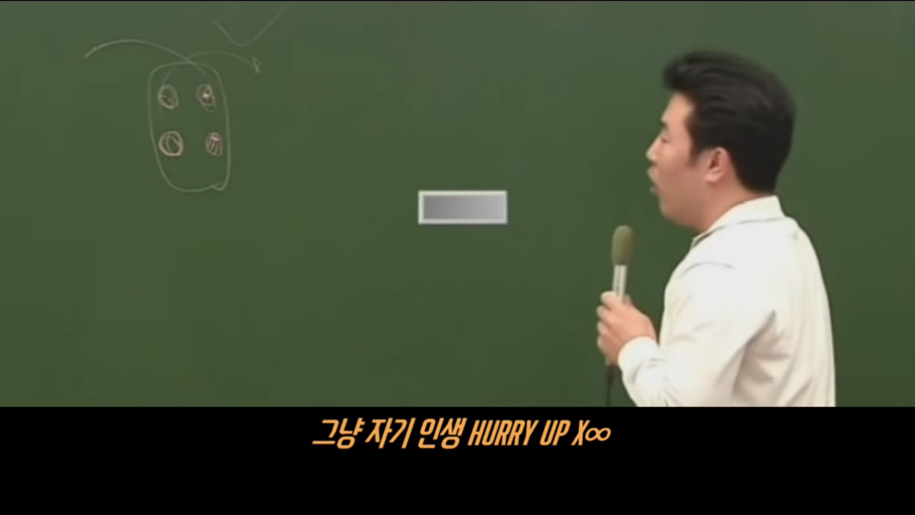 이기상이 인생을 살아가는 노하우 | 인스티즈
