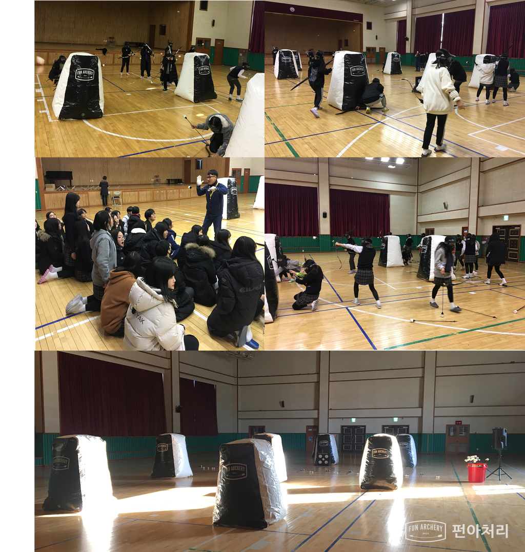 양청중학교 이미지