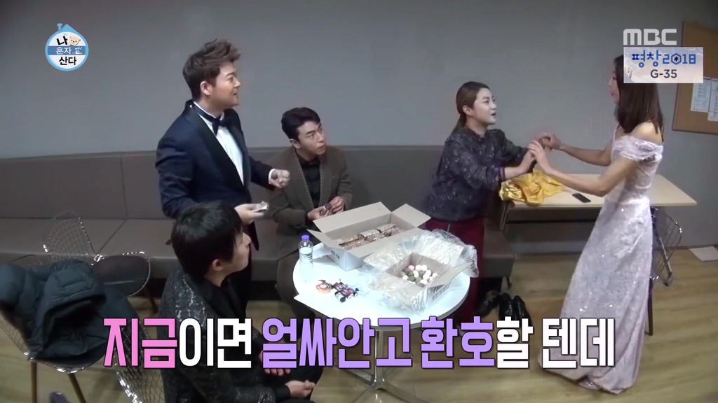 1년만에 많이 친해진 나혼자산다 멤버들.jpgif | 인스티즈