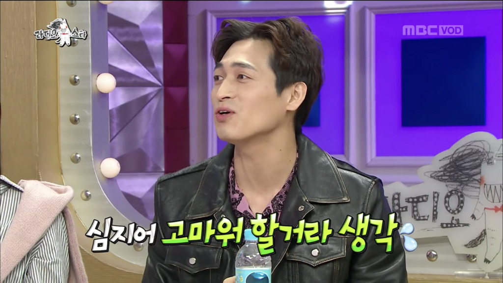 [라디오스타] 조인성과 연락이 끊기게 된 사연 | 인스티즈