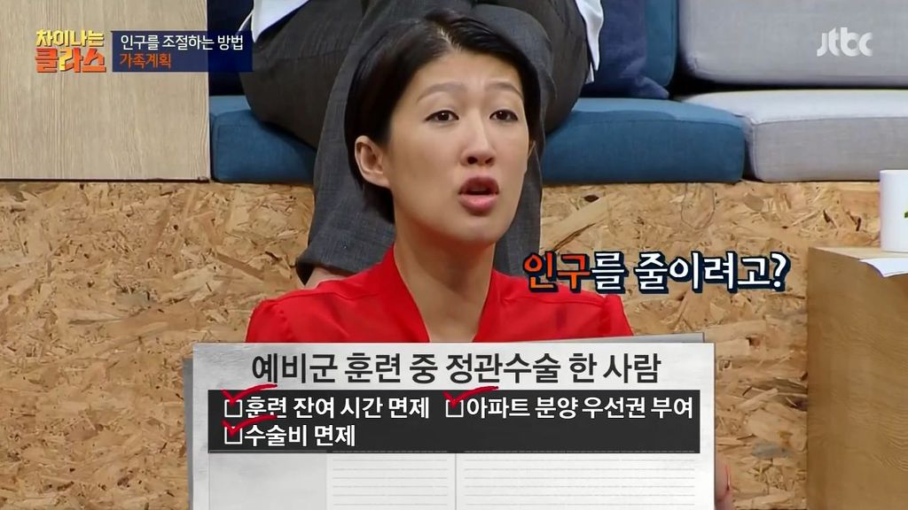 예비군 합법적으로 빠지는 방법 | 인스티즈