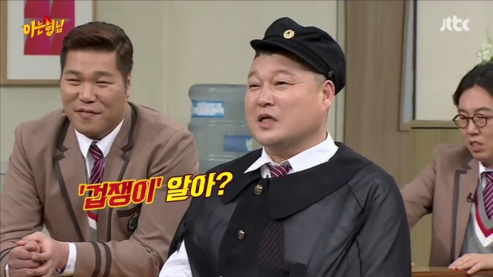 리얼 현역 급식 18세 한현민이 말하는 그때 그시절 가요계 | 인스티즈
