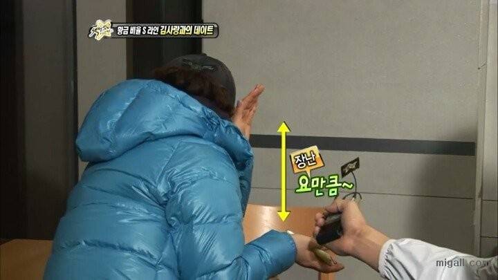 다리가 길어 슬픈 언니 | 인스티즈