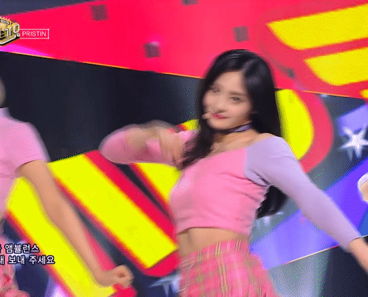 프리스틴 주결경 | 인스티즈