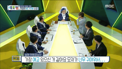 수홍이를 들었다 놨다하는 송해선생님.gif | 인스티즈