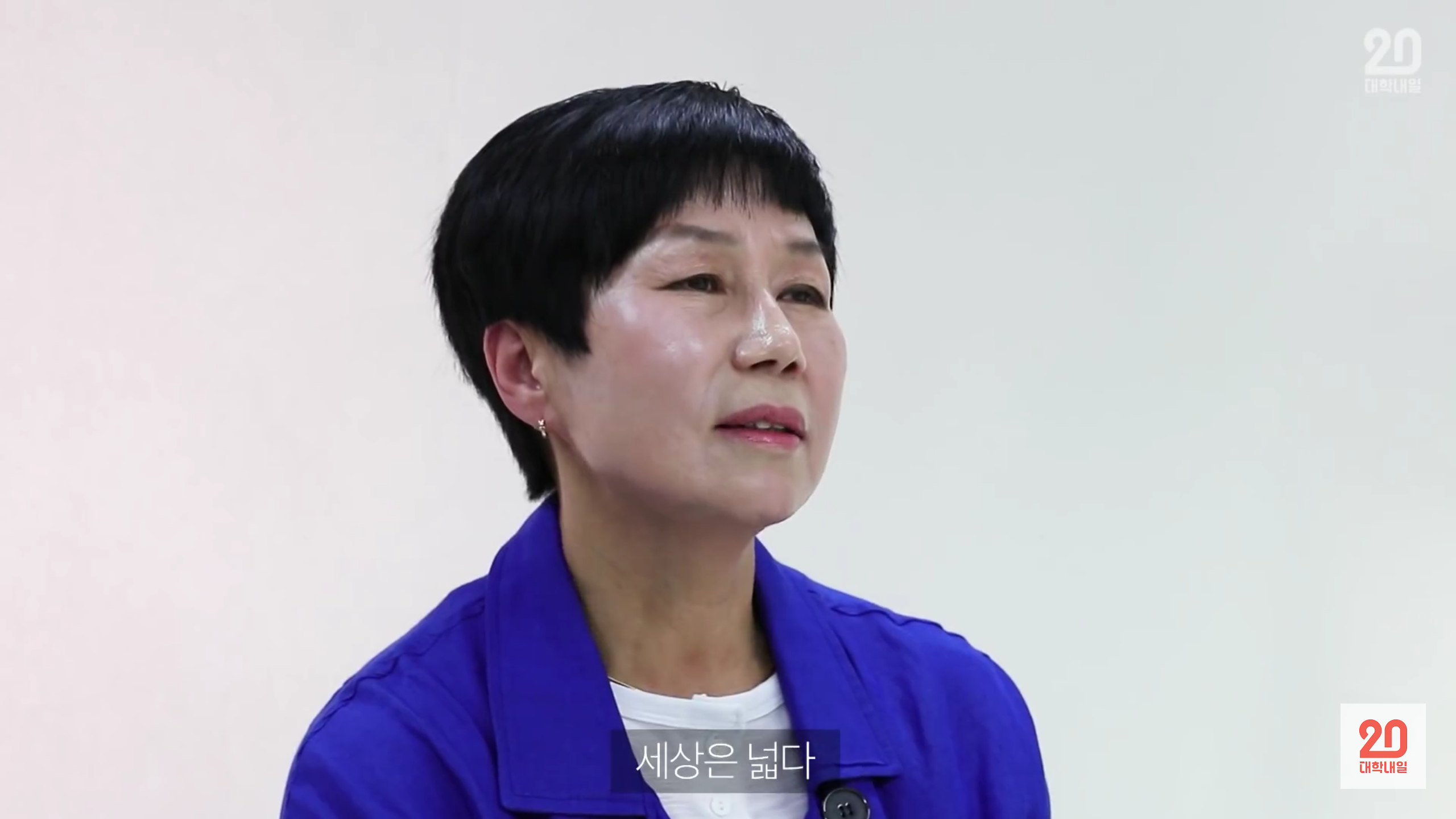 내 나이의 엄마를 만난다면 | 인스티즈