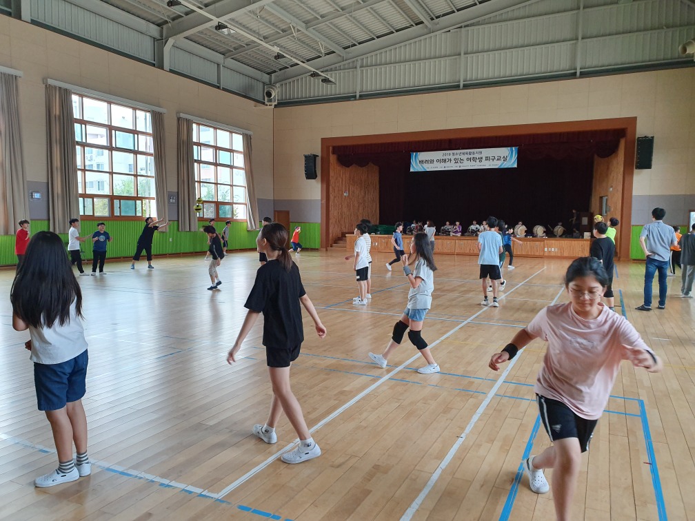 대전서부초등학교 이미지
