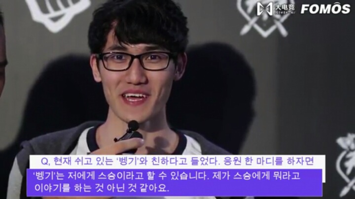 [LOL] 다시보는 카사의 근본력...jpg | 인스티즈