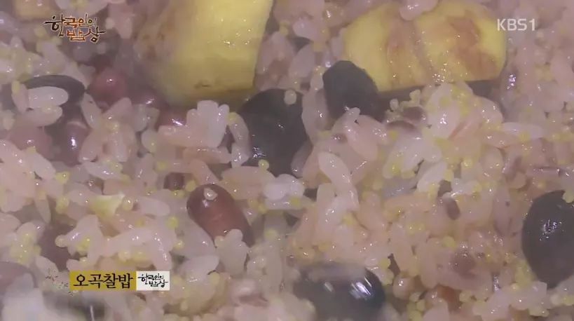 한국인의 밥상 - 칼바람 불어도 그 산에 오르는 이유 | 인스티즈