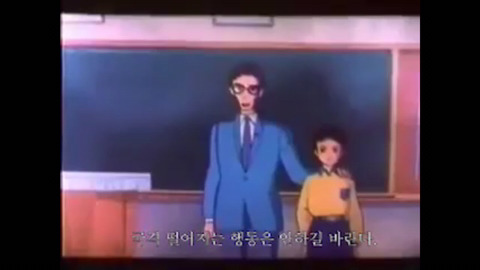 [패러디] 한국 방문하는 트럼프 | 인스티즈