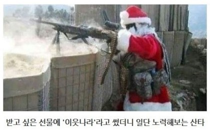 제목학원 레전드 모음 (귀여운것들 섞여잇음) | 인스티즈