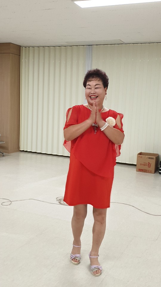 사또 이미지