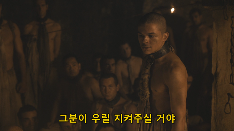 [왕좌의게임] 폭풍의 딸 45화 | 인스티즈