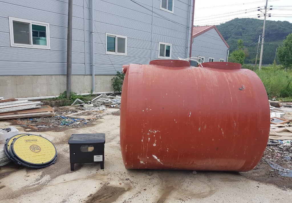 성화산업 이미지
