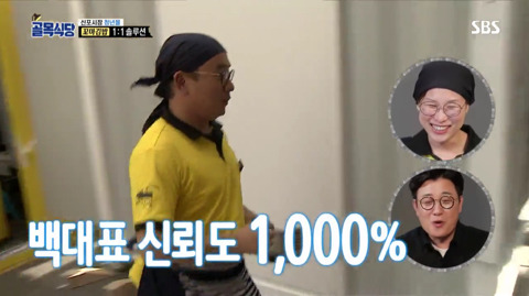 생방으로 봤을때 진짜 해먹어 보고싶었던 김밥.jpg | 인스티즈