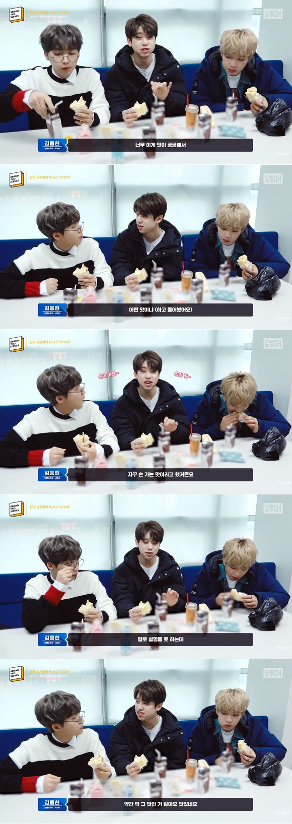 연예인들이 좋아한다는 샌드위치 수준..ㄷㄷ..jpg | 인스티즈