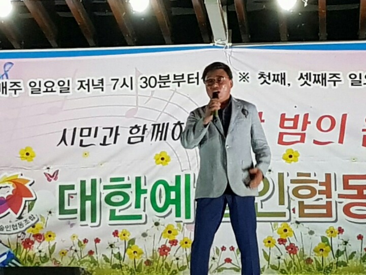 대한협동조합 이미지