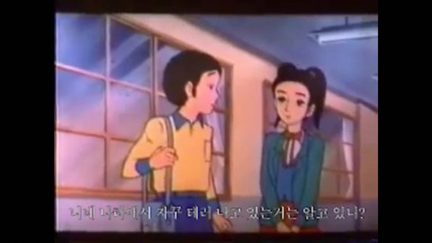 [패러디] 한국 방문하는 트럼프 | 인스티즈