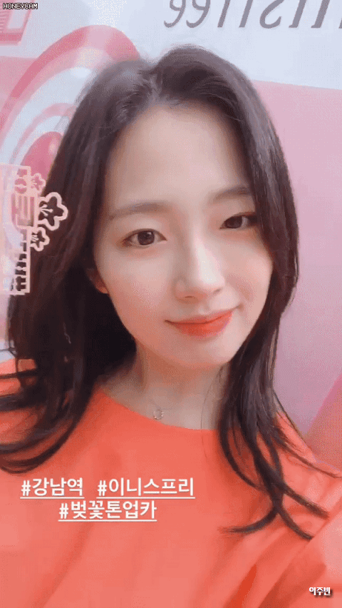 모델 이은재.jpgif | 인스티즈