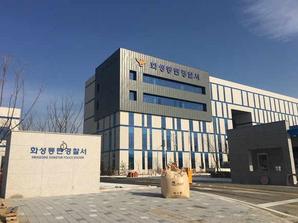 화성동탄경찰서 이미지